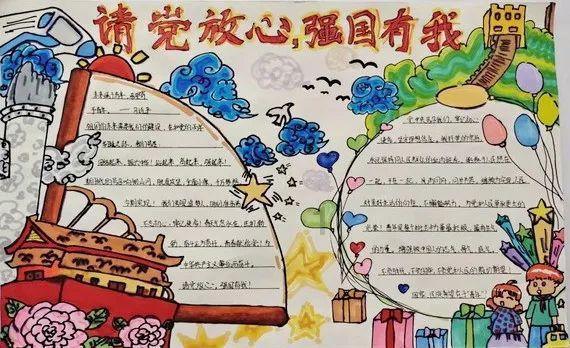 张维为:年轻一代正重新确立中国人自己的审美权